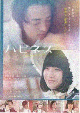 经典日本恐怖片 咒怨 伽椰子